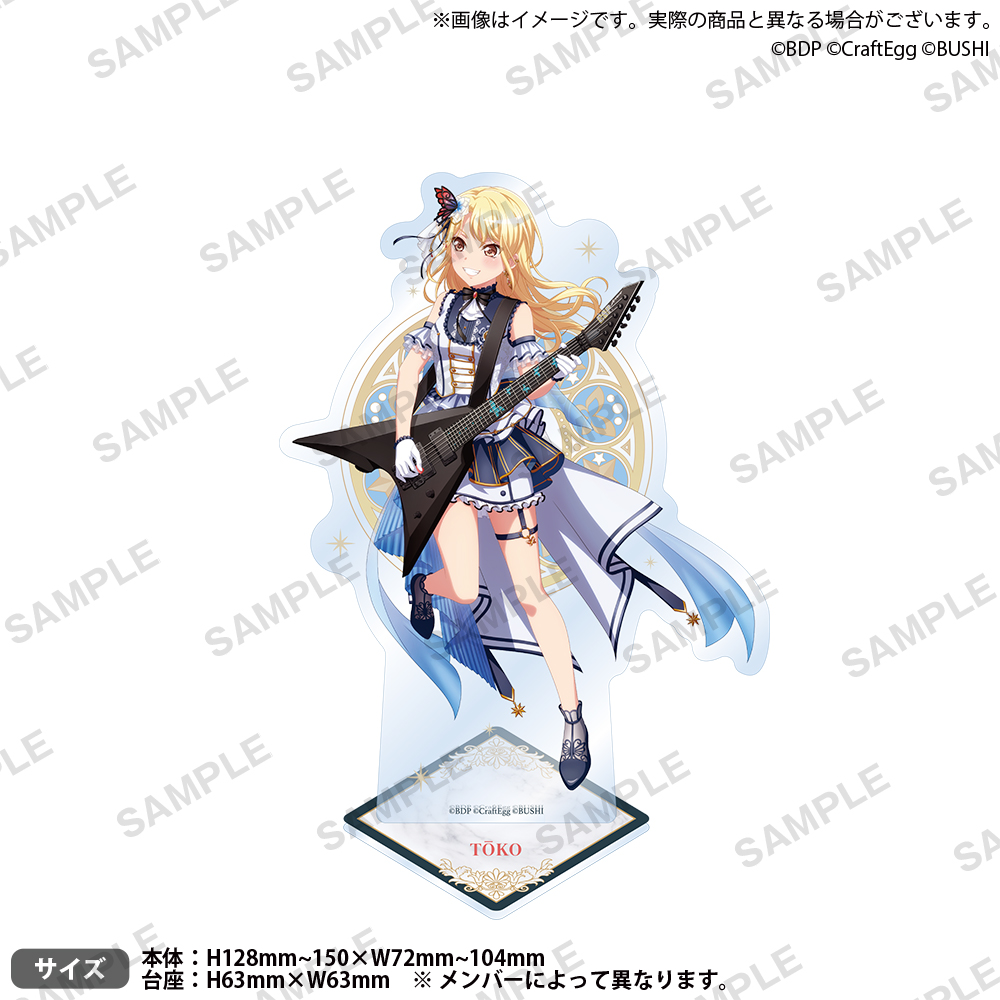 [뱅드림! 걸즈 밴드 파티] RAISE A SUILEN×Morfonica「Mythology Chapter 2」아크릴 스탠드 / 키리가야 토우코