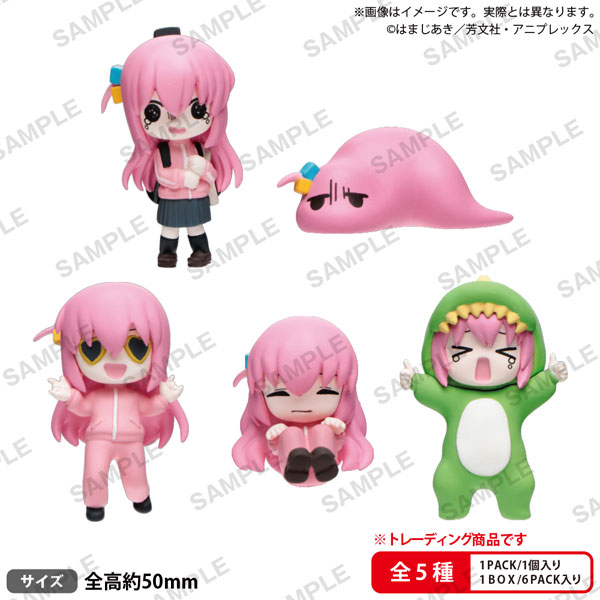 [봇치 더 록!] 봇치쨩이 한가득 BOX Ver. (전 5종+랜덤 1종)
