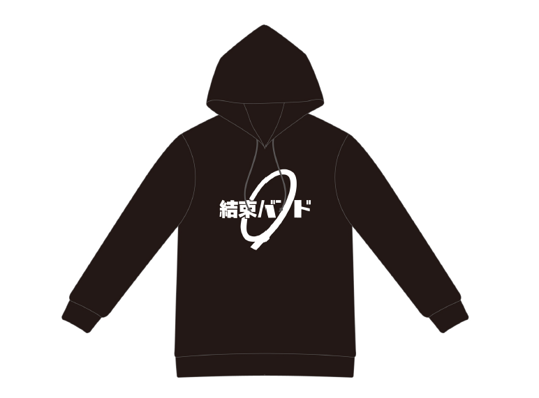 [봇치 더 록!] 결속 밴드 후드티 / XL