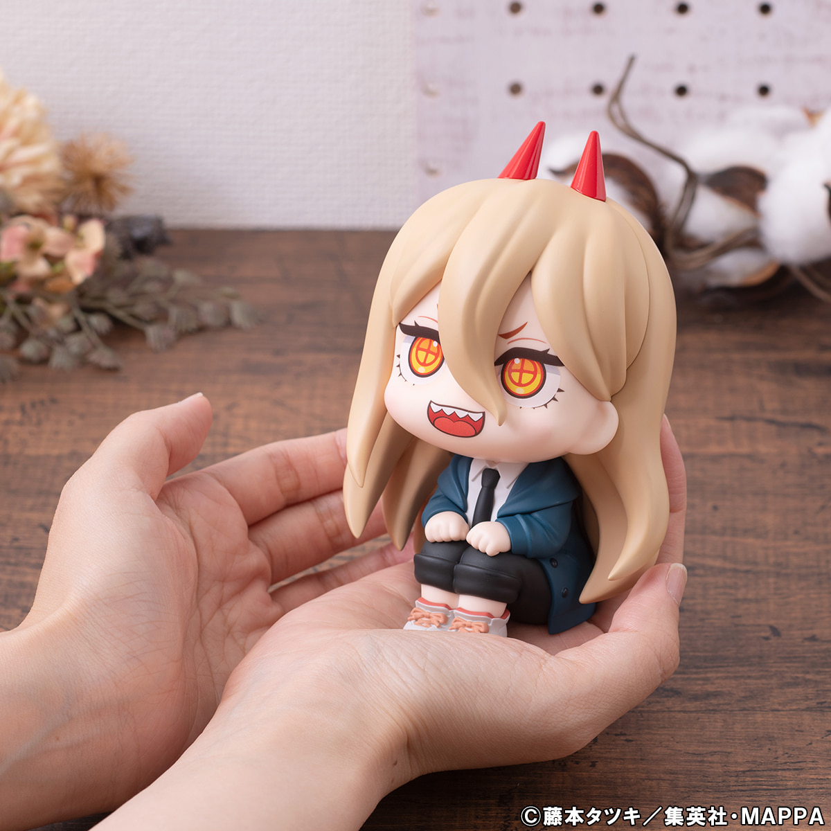 [체인소맨] 룩업 파워 (재판)