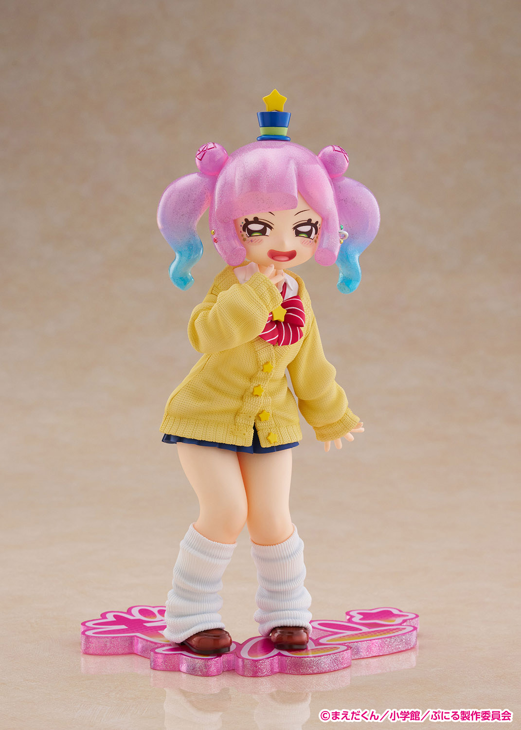 [푸니르는 귀여운 슬라임] 귀여운 갸루 푸니르 1/7