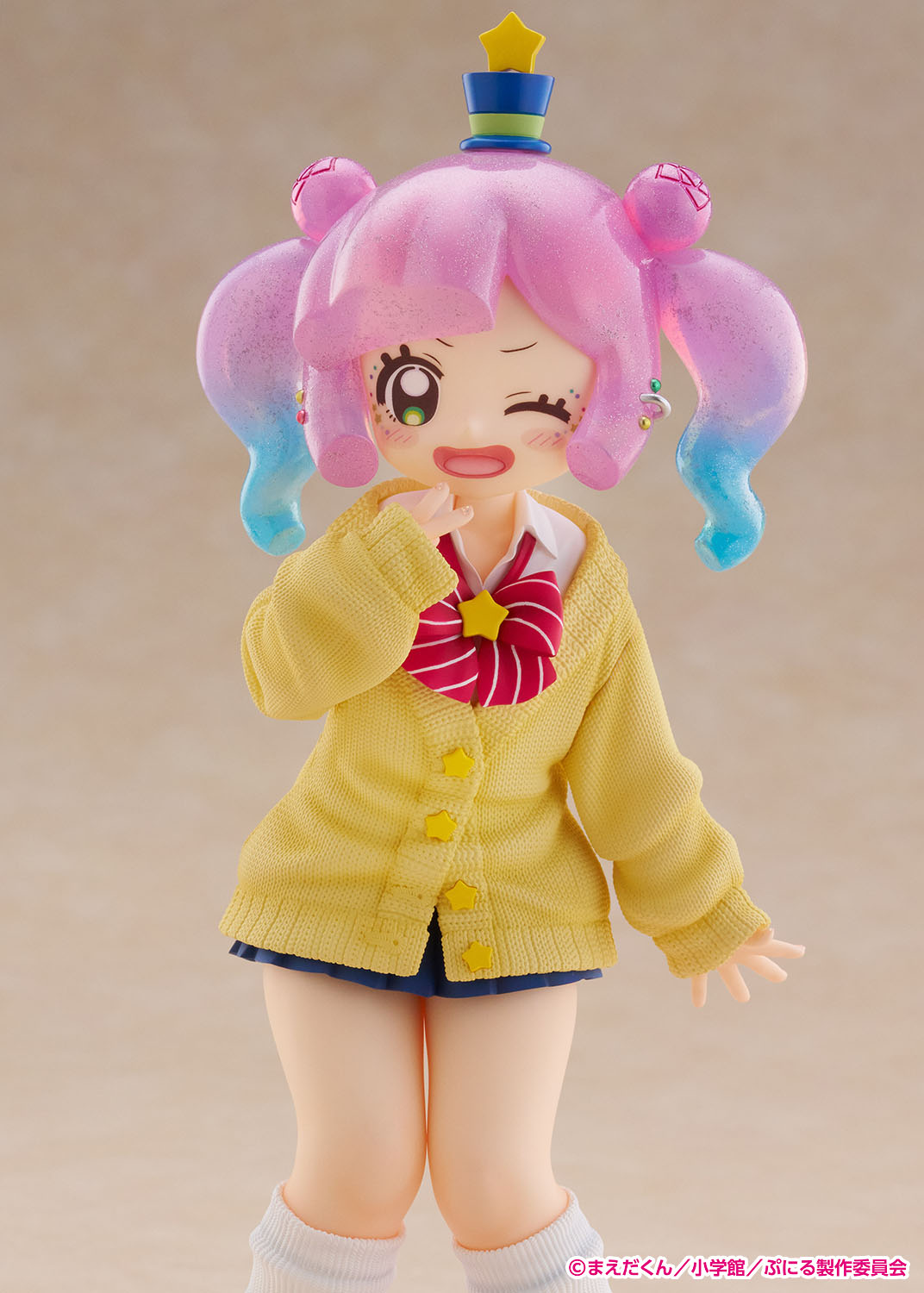 [푸니르는 귀여운 슬라임] 귀여운 갸루 푸니르 1/7