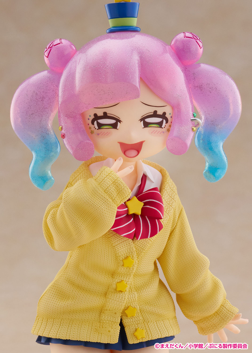 [푸니르는 귀여운 슬라임] 귀여운 갸루 푸니르 1/7