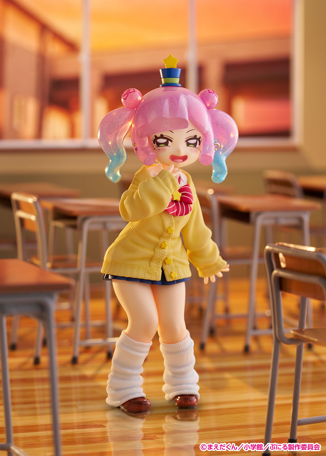 [푸니르는 귀여운 슬라임] 귀여운 갸루 푸니르 1/7