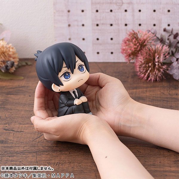 [극장판 체인소 맨: 레제편] 룩업 하야카와 아키 스마일 Ver.