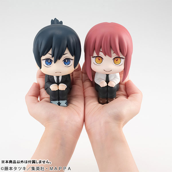 [극장판 체인소 맨: 레제편] 룩업 하야카와 아키 스마일 Ver.