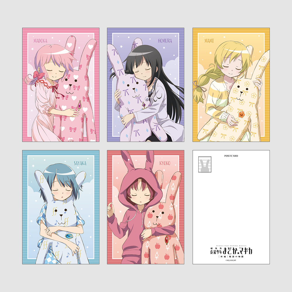 [마법소녀 마도카☆마기카] AGF2025 포스트카드 & 아크릴 프레임 세트