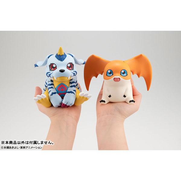 [디지몬 어드벤처] 룩업 파피몬 (재판)