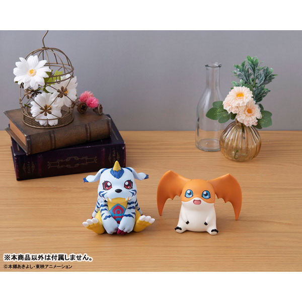 [디지몬 어드벤처] 룩업 파피몬 (재판)