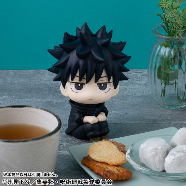 [주술회전] 룩업 후시구로 메구미 Ver.2