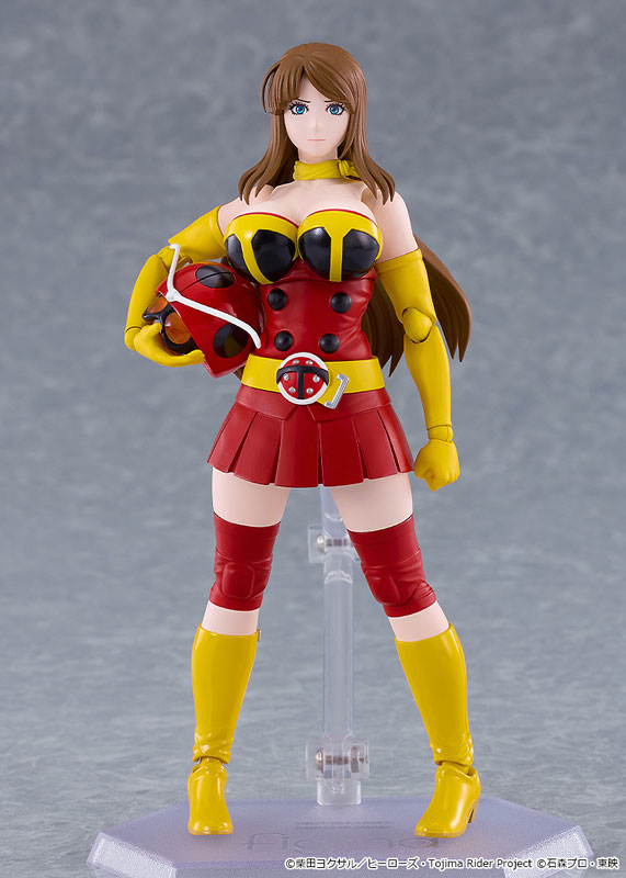 [토지마 탄자부로는 가면라이더가 되고 싶어] figma 오카다 유리코 (전파인간 태클 Ver.)