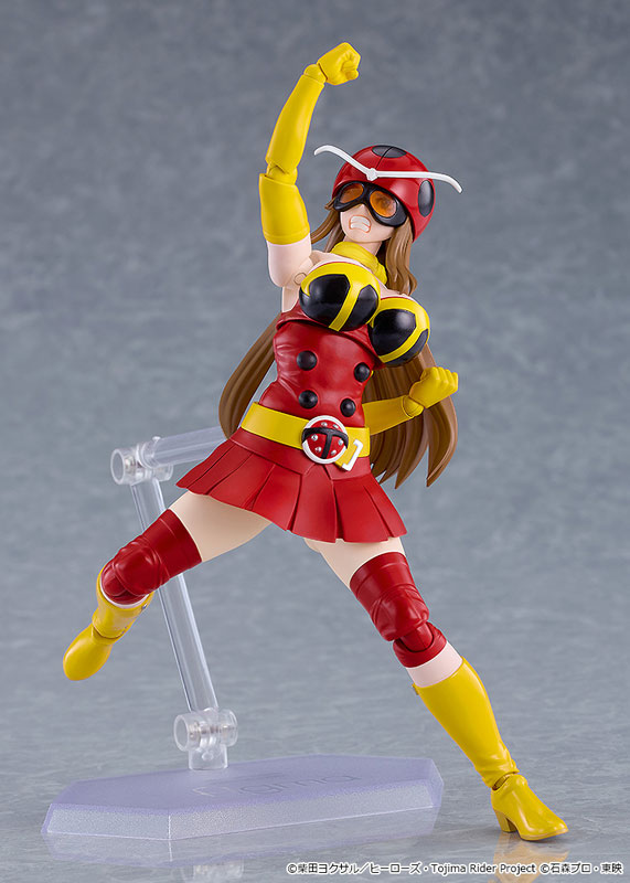 [토지마 탄자부로는 가면라이더가 되고 싶어] figma 오카다 유리코 (전파인간 태클 Ver.)