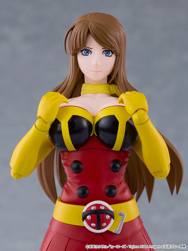 [토지마 탄자부로는 가면라이더가 되고 싶어] figma 오카다 유리코 (전파인간 태클 Ver.)
