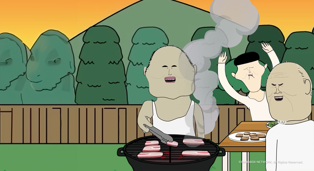 뚜식이7