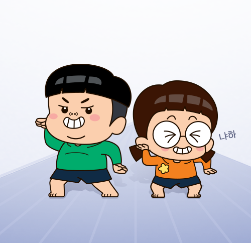 원픽은, 흔한남매4