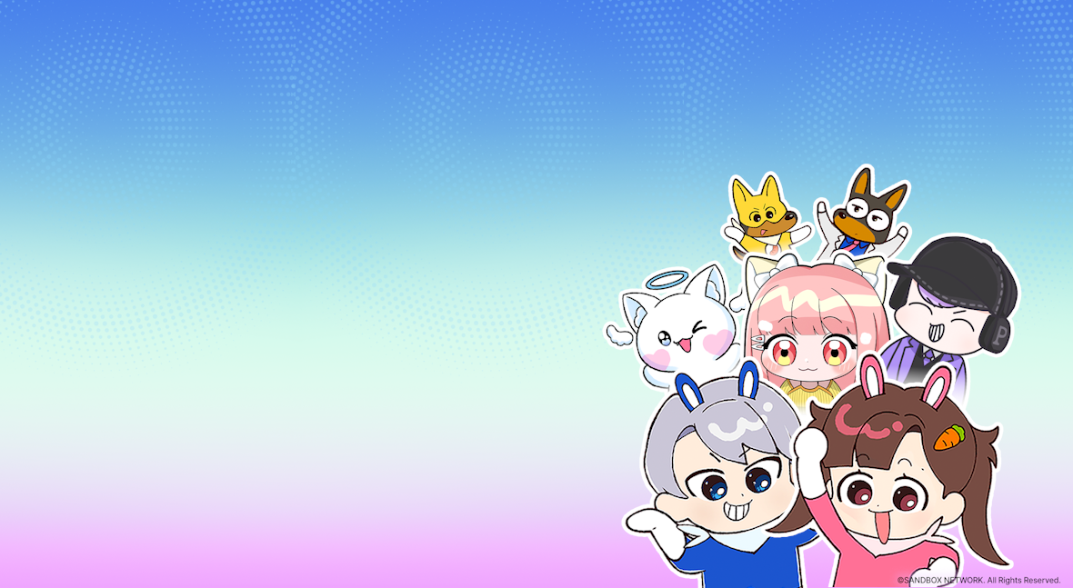 백앤아: 고고프렌즈3