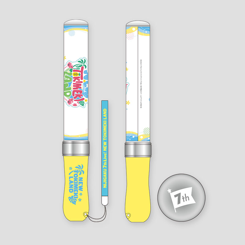 [러브 라이브! 니지가사키 학원 스쿨 아이돌 동호회] 7th Live! NEW TOKIMEKI LAND 블레이드