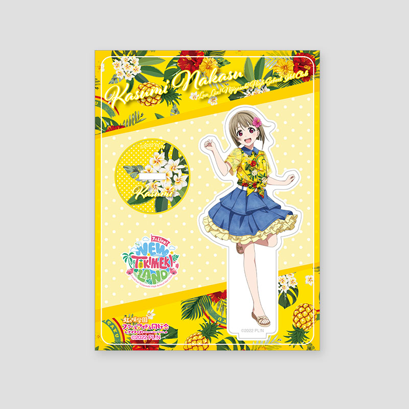 [러브 라이브! 니지가사키 학원 스쿨 아이돌 동호회] 7th Live! NEW TOKIMEKI LAND 아크릴 스탠드 나카스 카스미
