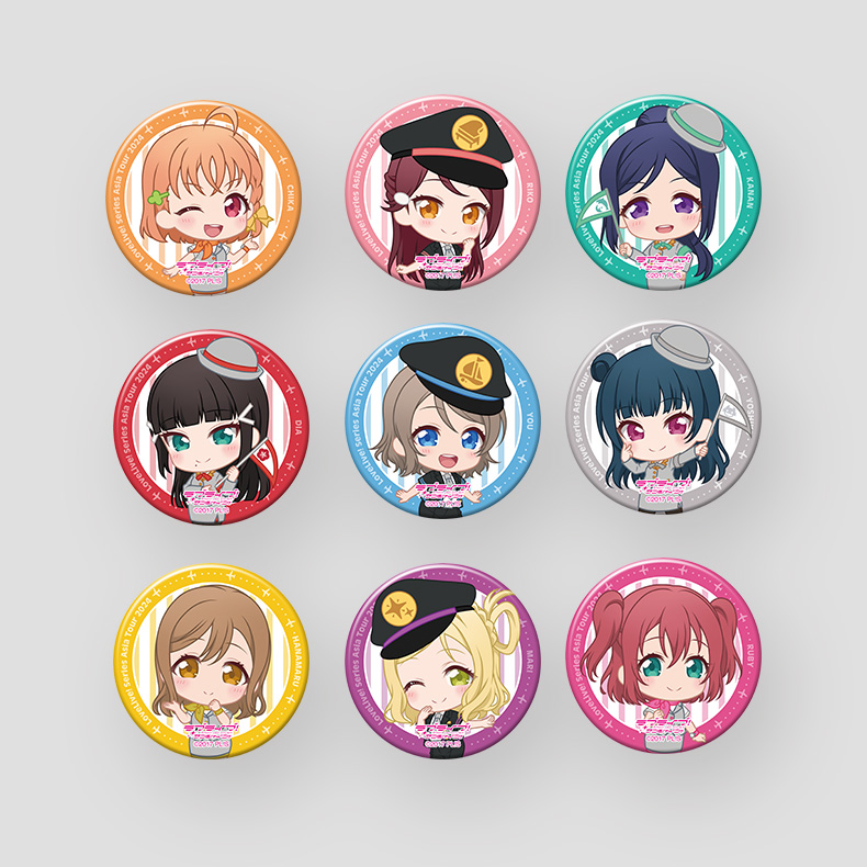 [러브 라이브! 시리즈 아시아 투어 2024 ~모두가 이루는 이야기~ 요코하마] 트레이딩 캔뱃지「Aqours」(전 9종)
