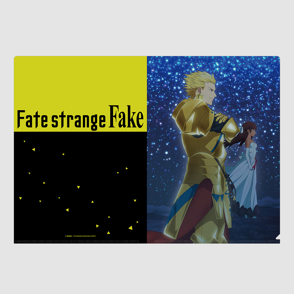 [Fate/strange Fake] AJ2026 A4 클리어파일 (티네 체르크, 아처)