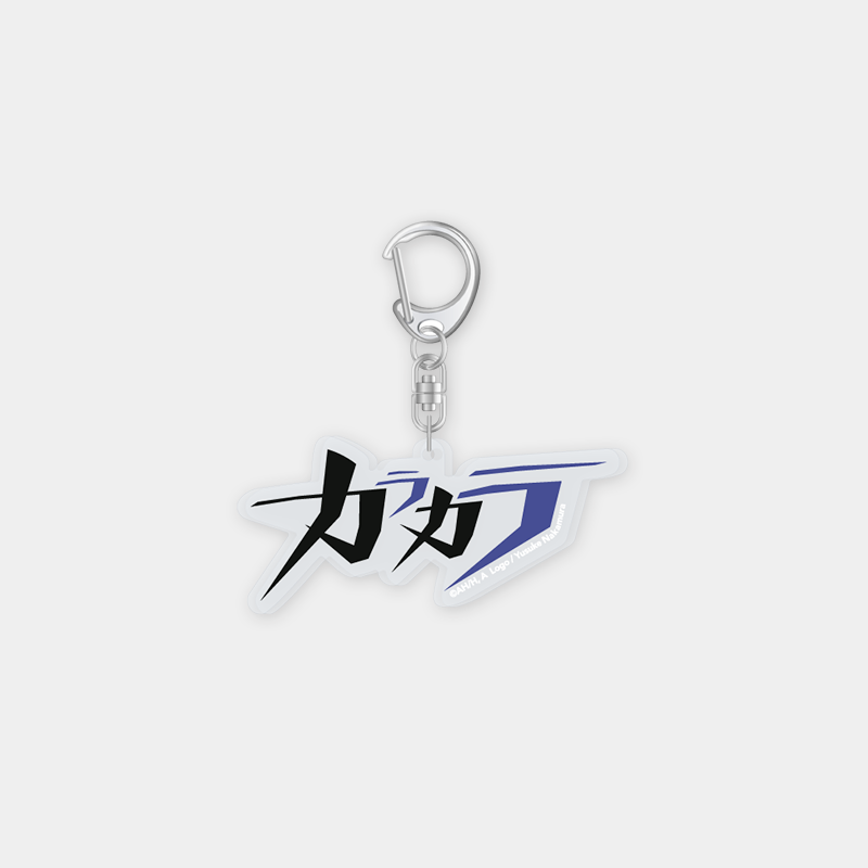 [봇치 더 록!] 아크릴 챰 D