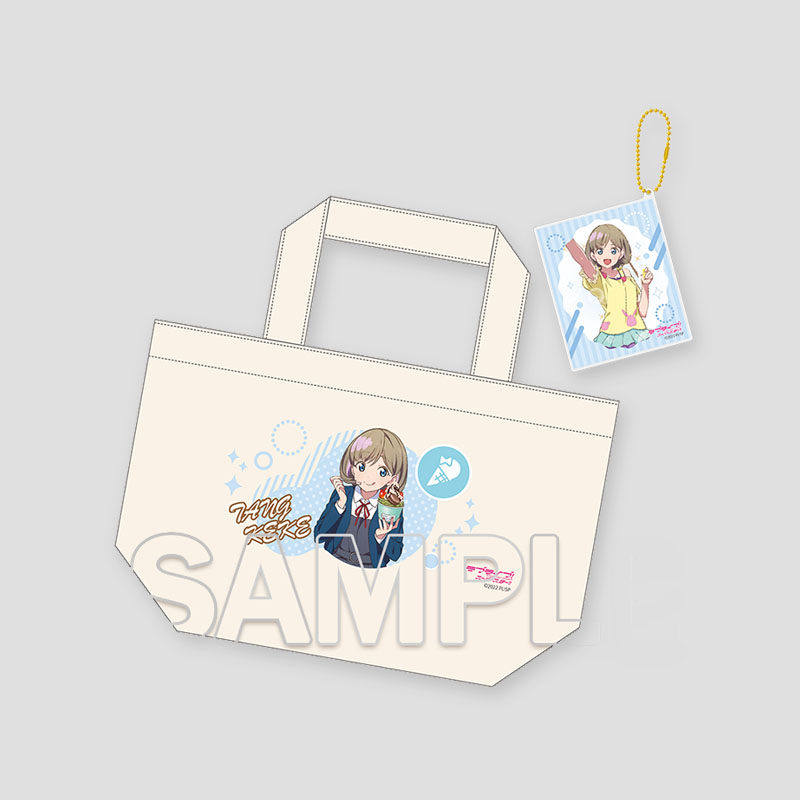 [러브라이브! 슈퍼스타!!] 런치 토트백＆아크릴 카드 키홀더～Happy Time Grande～ 탕 쿠쿠