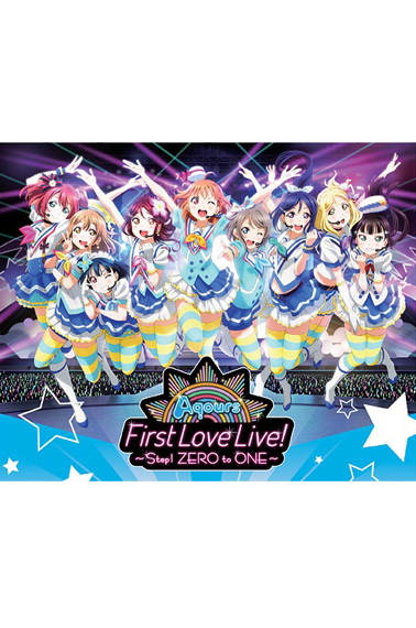 ラブライブ Aqours 国木田花丸 ハート缶バッジ 1st first ガチャ ラブライブ Aqours 国木田花丸 ハート缶バッジ 1st first ガチャ