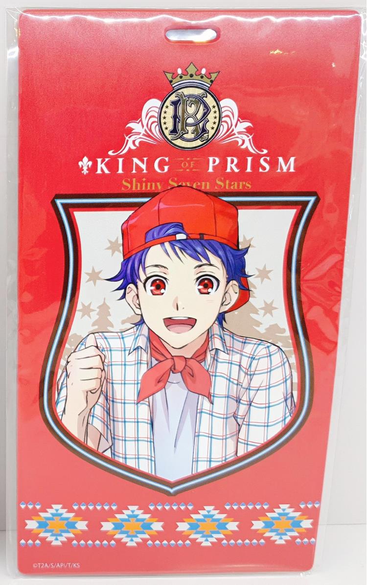 KING OF PRISM -Shiny Seven Stars- 버스카드 케이스 신