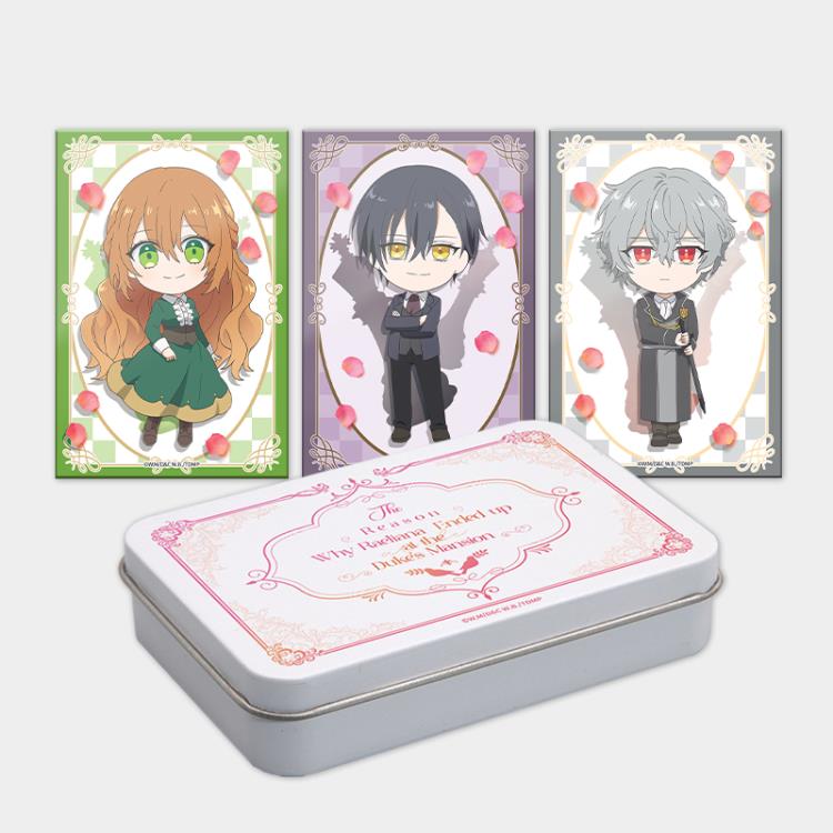 그녀가 공작저로 가야했던 사정