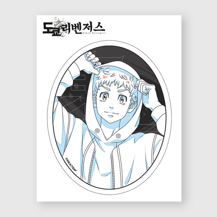 타케미치