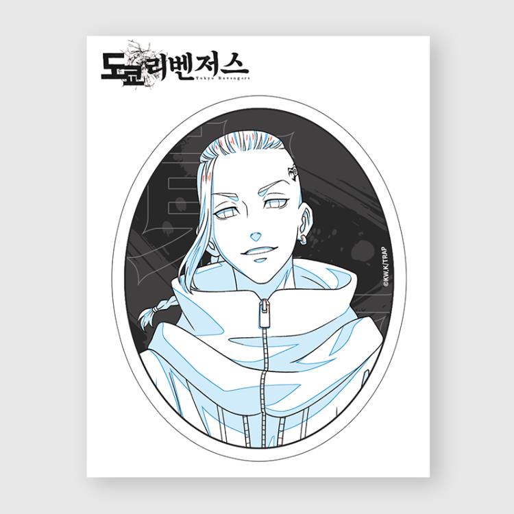 드라켄