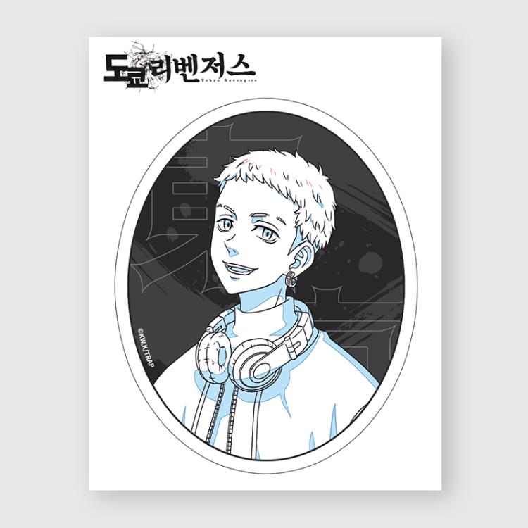 미츠야