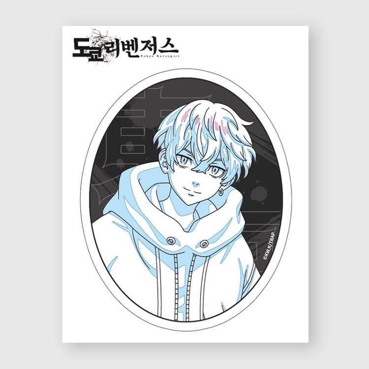 치후유
