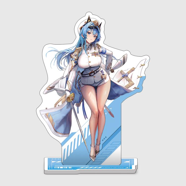 헬름