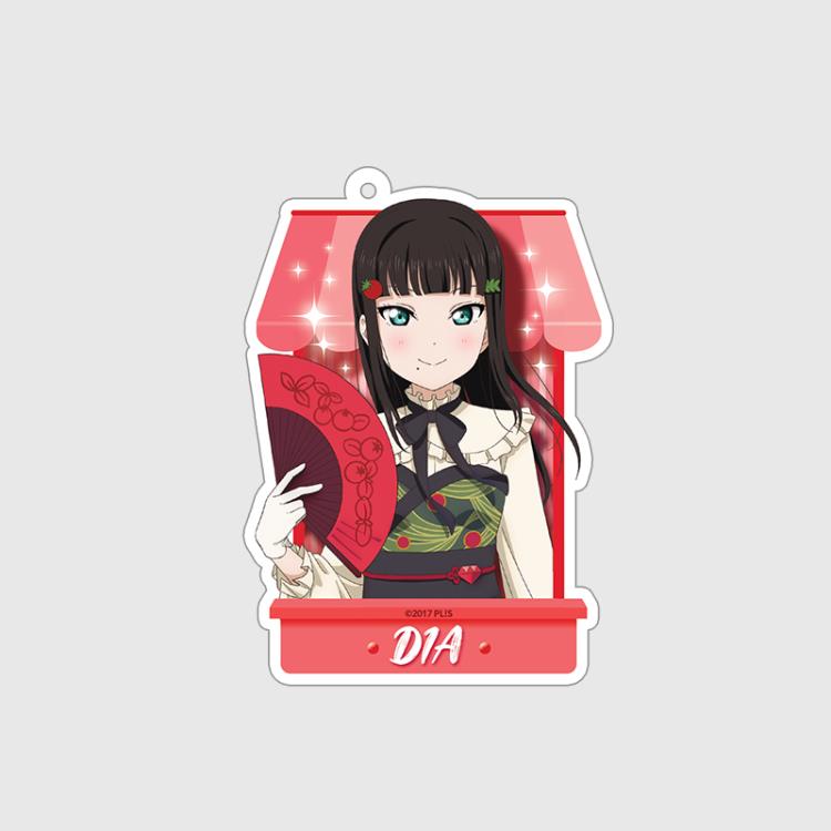 다이아