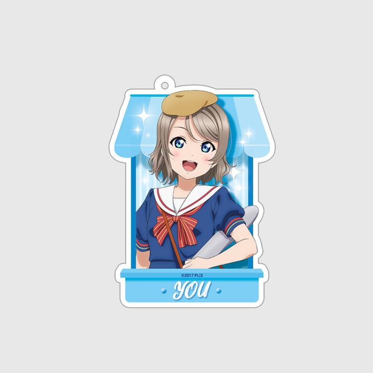 요우