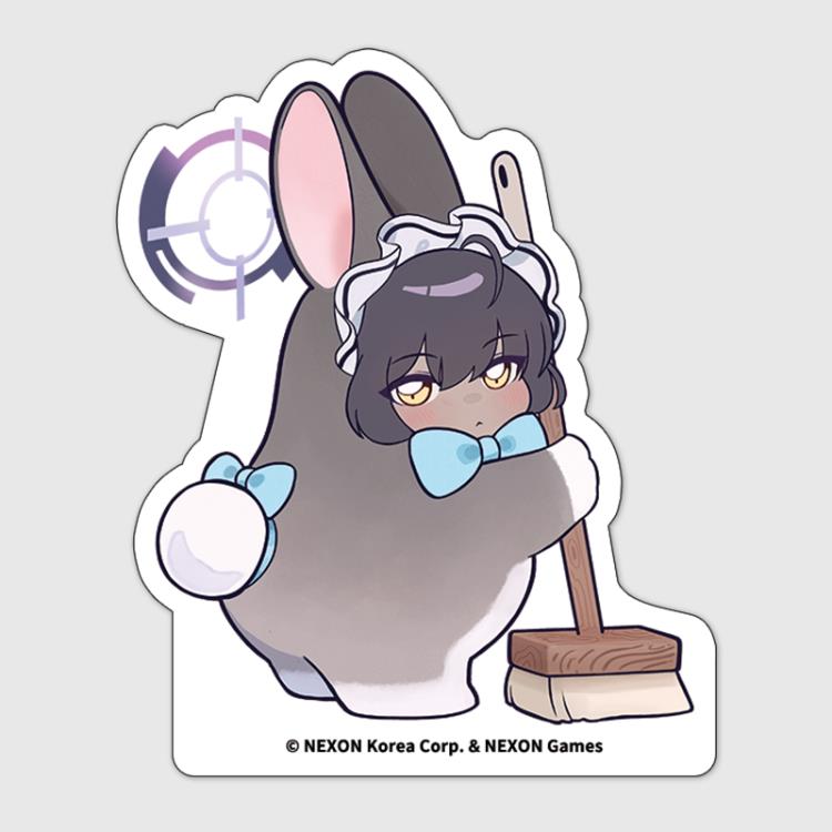 카린