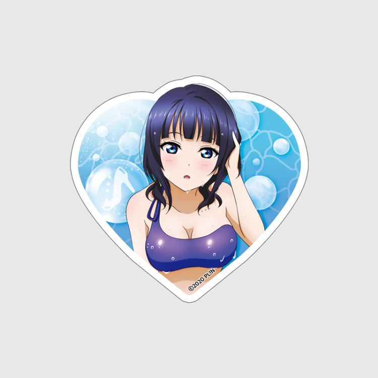 카린