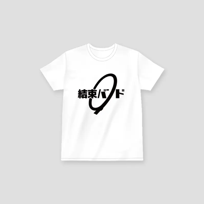 XXL