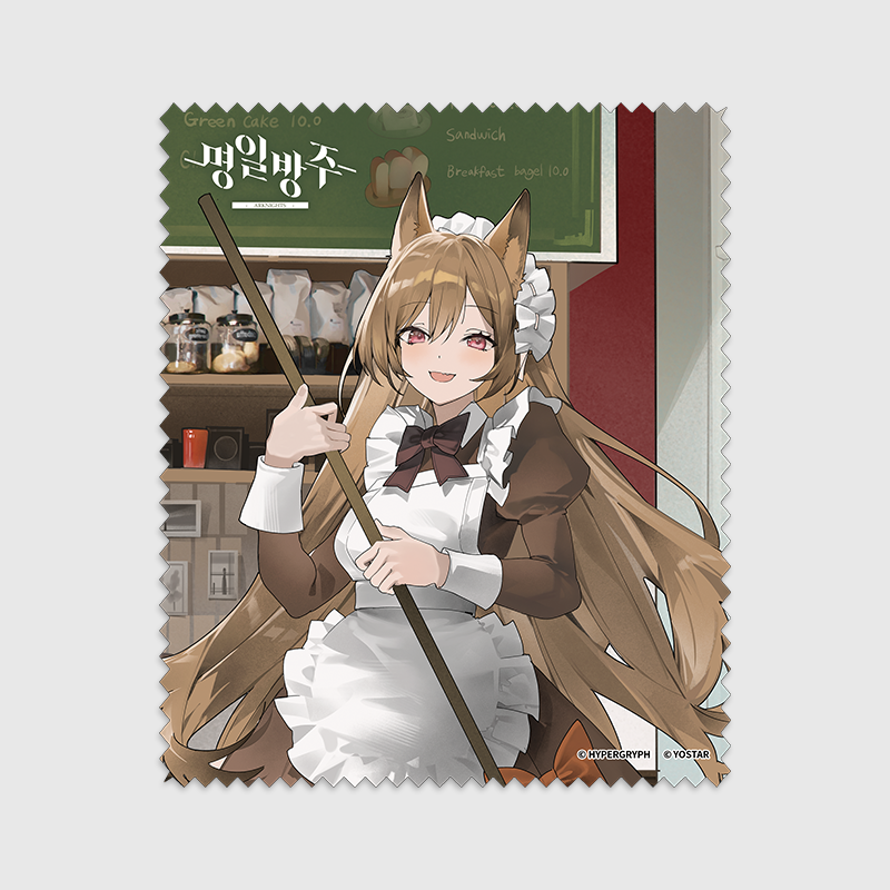 (콜라보) [명일방주] 멀티클리너 케오베