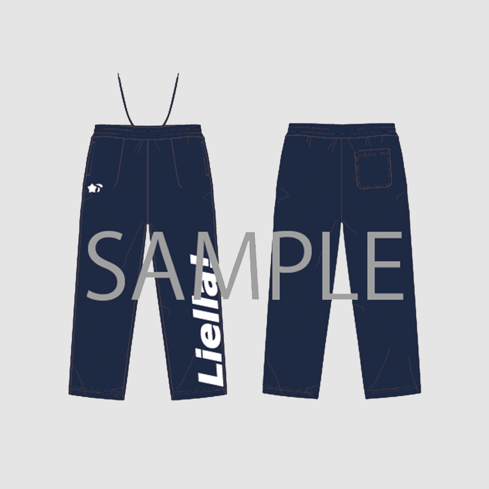 [러브라이브! 슈퍼스타!!] 유이가오카 여자고등학교 구매부 Liella! 져지 하의