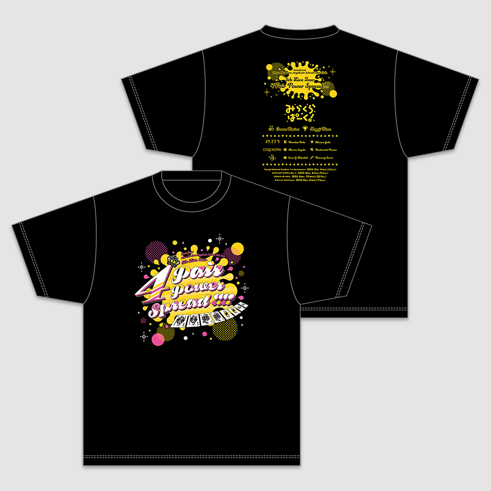 [러브 라이브! 하스노소라 여학원 스쿨 아이돌 클럽] 5th Live Tour ～4Pair Power Spread!!!!～ 티셔츠 미라쿠라파크! (프리 사이즈)