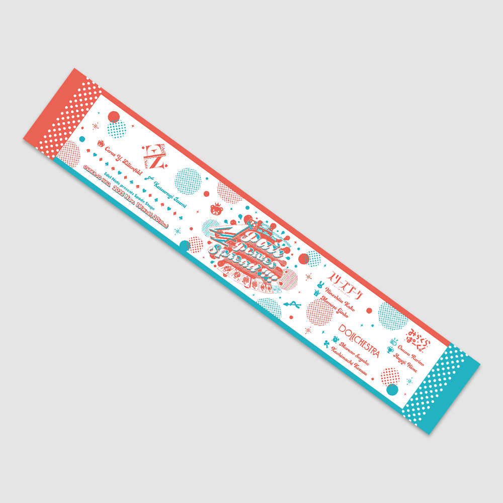 [러브 라이브! 하스노소라 여학원 스쿨 아이돌 클럽] 5th Live Tour ～4Pair Power Spread!!!!～ 머플러 타월 Edel Note