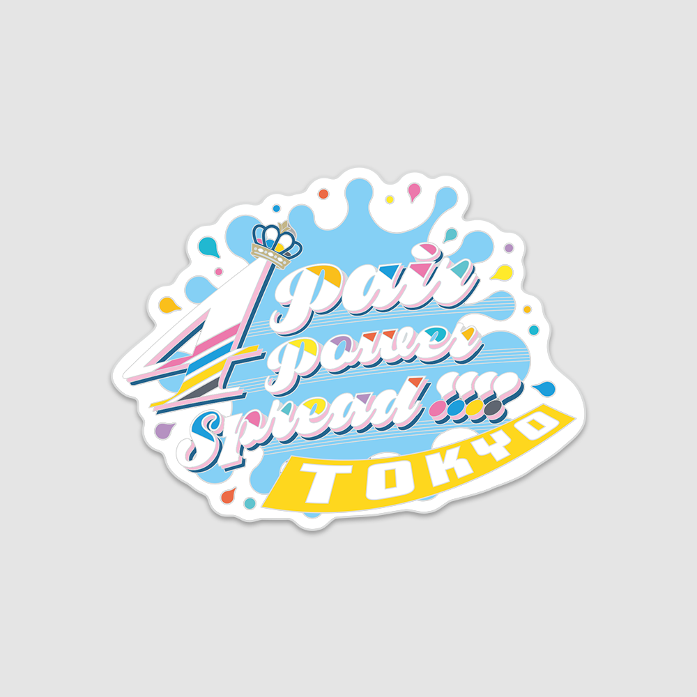 [러브 라이브! 하스노소라 여학원 스쿨 아이돌 클럽] 5th Live Tour ～4Pair Power Spread!!!!～ 메모리얼 핀즈 TOKYO