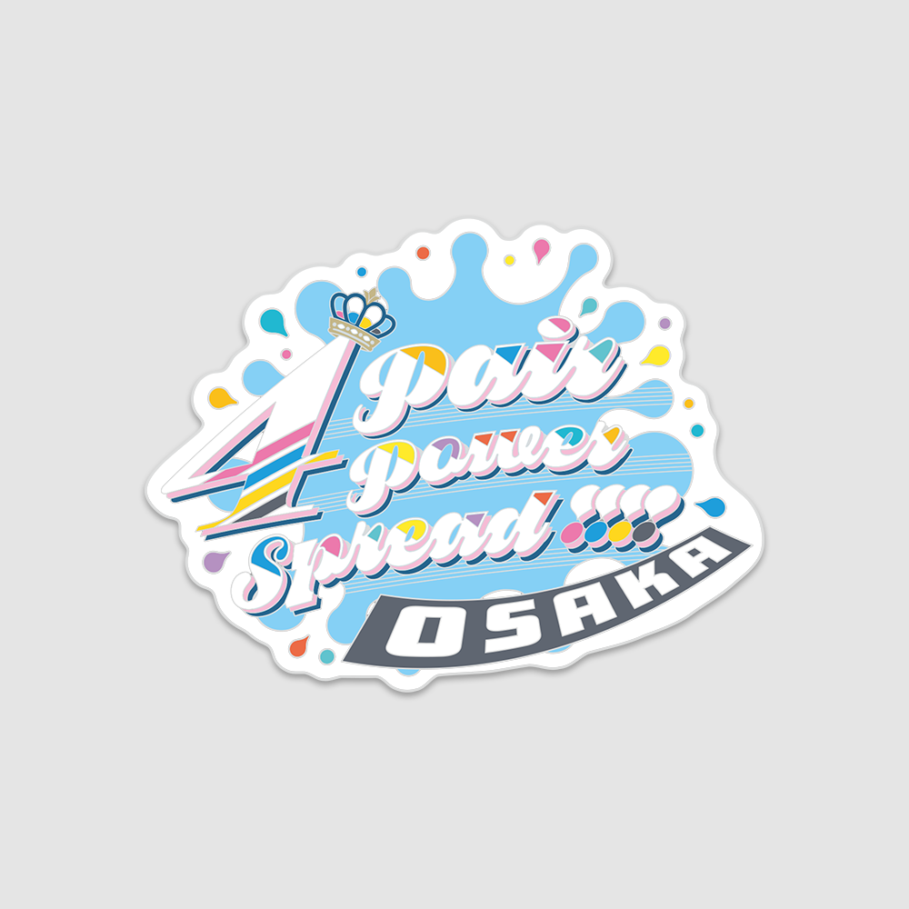 [러브 라이브! 하스노소라 여학원 스쿨 아이돌 클럽] 5th Live Tour ～4Pair Power Spread!!!!～ 메모리얼 핀즈 OSAKA