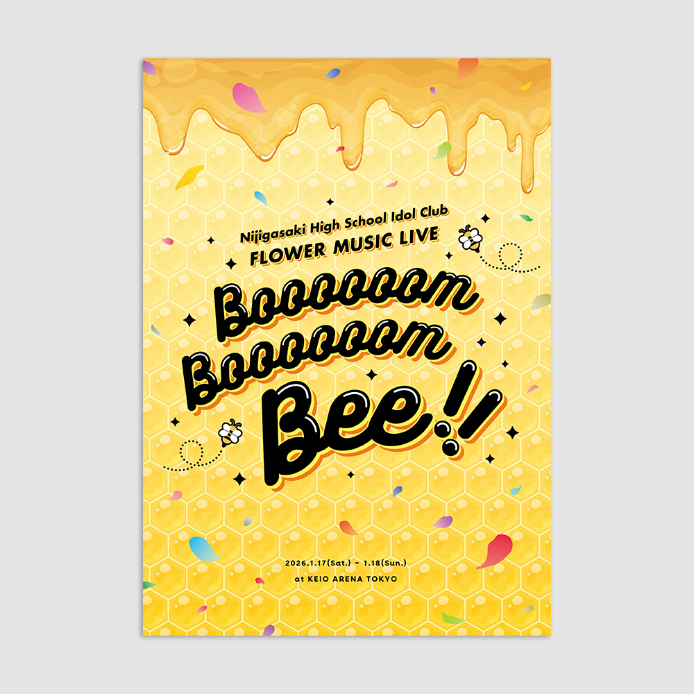 [러브 라이브! 니지가사키 학원 스쿨 아이돌 동호회] FLOWER MUSIC LIVE 『Boooooom Boooooom Bee!!』 팜플렛