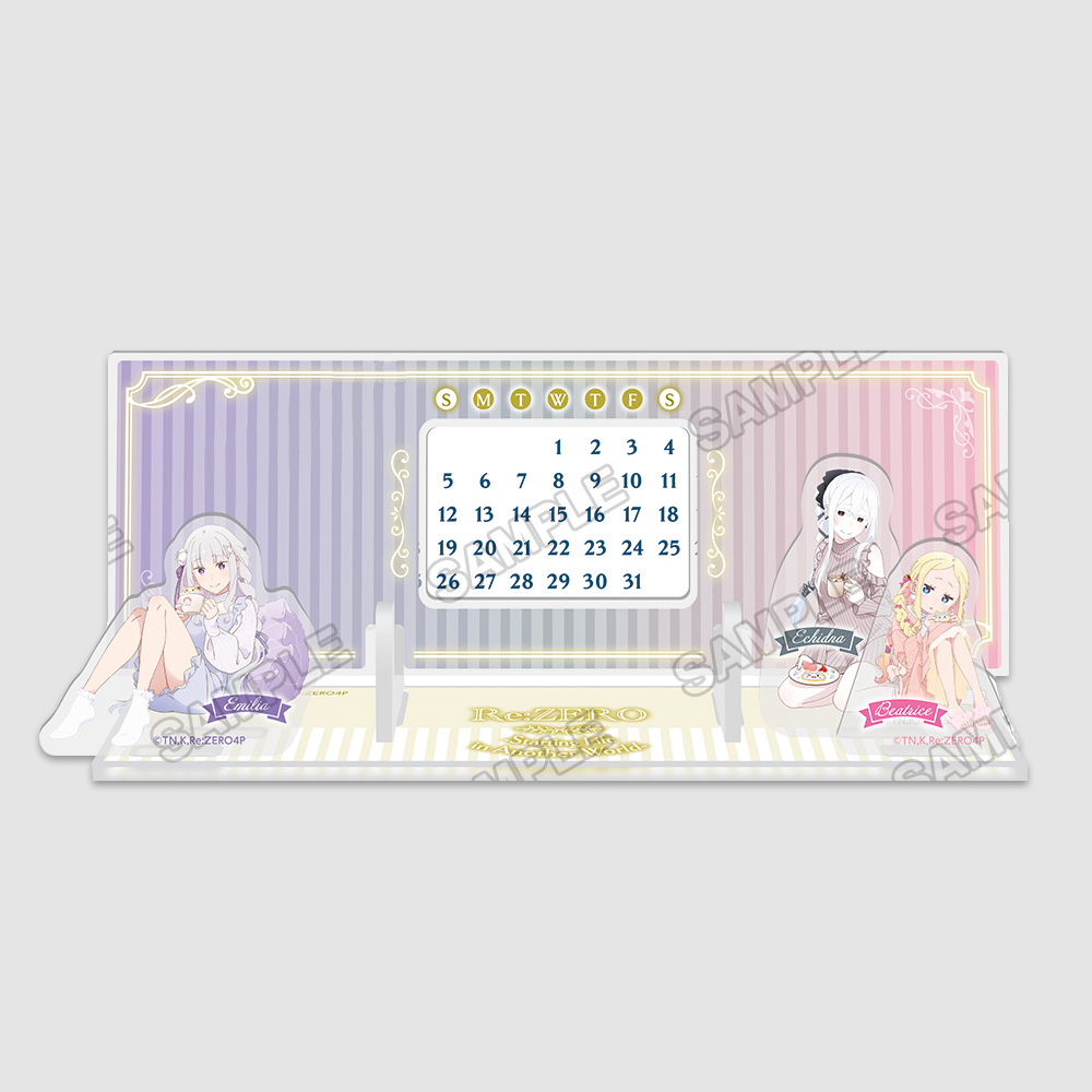 [Re:제로부터 시작하는 이세계 생활] 아크릴 만년 캘린더 에밀리아의 생일 생활 2025 Ver.