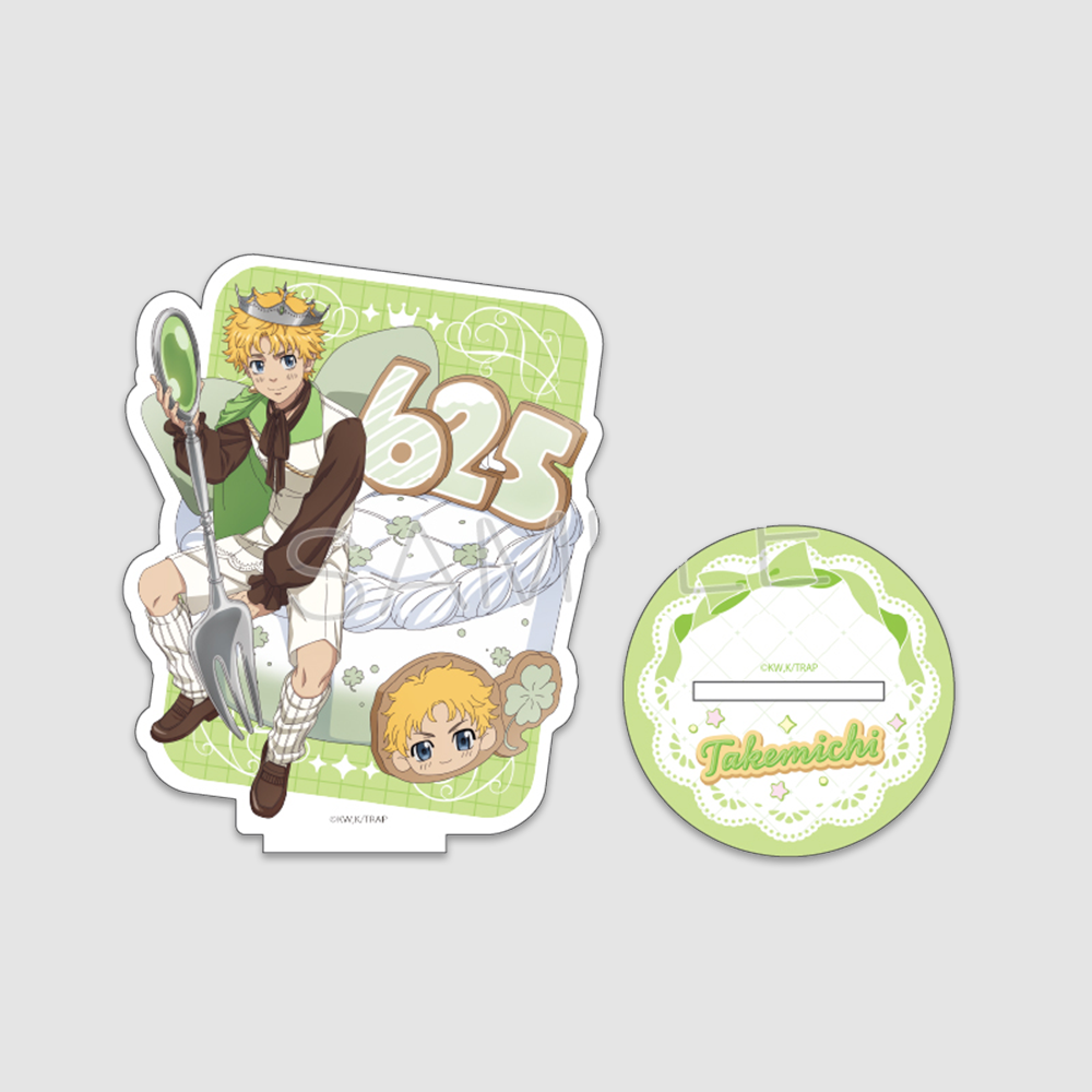 [도쿄 리벤저스] 아크릴 스탠드 홀케이크 Ver. 하나가키 타케미치