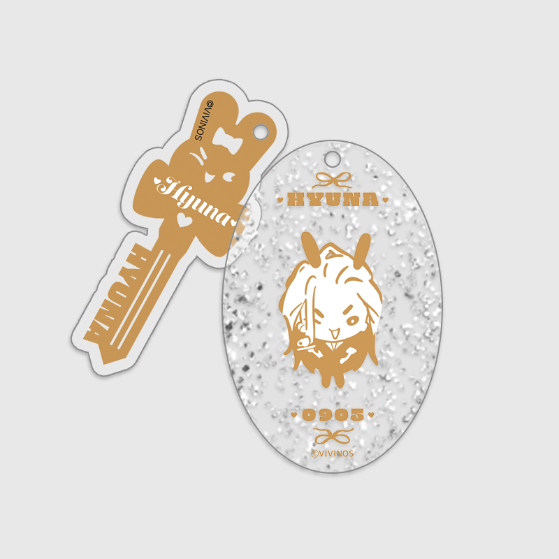 (콜라보) [에일리언 스테이지] 현아 사물함 열쇠풍 키홀더