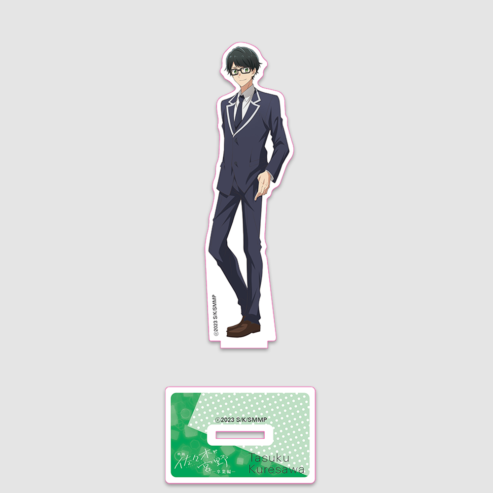 [사사키와 미야노] 아크릴 스탠드 쿠레사와 타스쿠 